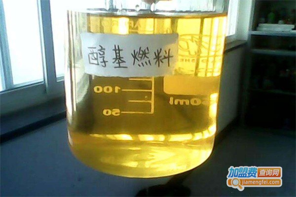 新型环保燃料代理