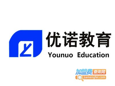 优诺教育加盟