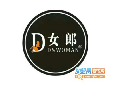 D女郎丰胸加盟图册