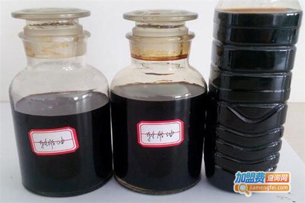 新型环保燃料代理