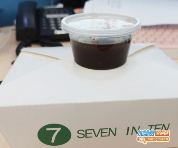 七分品质轻食加盟费