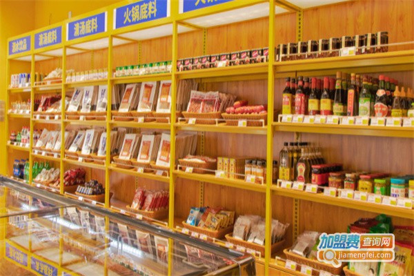 火锅食材加盟