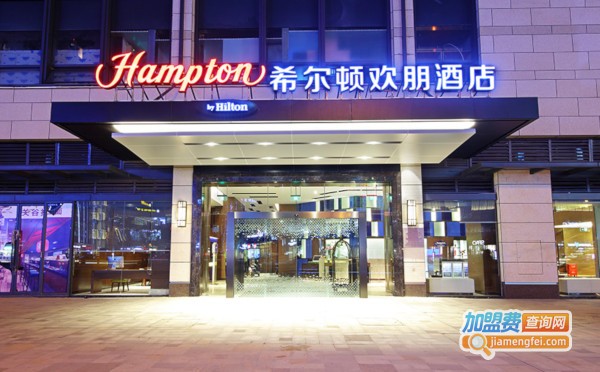 欢朋酒店