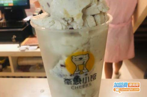 牵思小馆奶茶加盟费