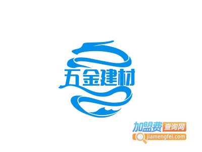 五金建材加盟