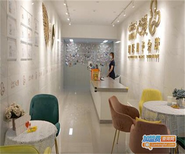 子胤母婴月子会所加盟费