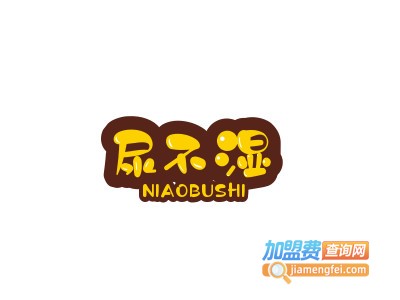 尿不湿店加盟