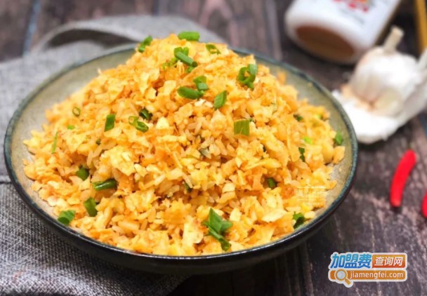 燃爆吧蛋炒饭加盟费