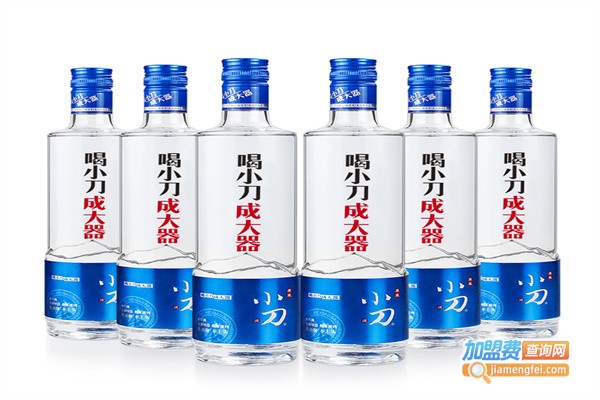 小刀酒代理