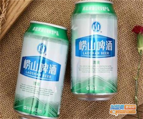 崂山啤酒代理费用