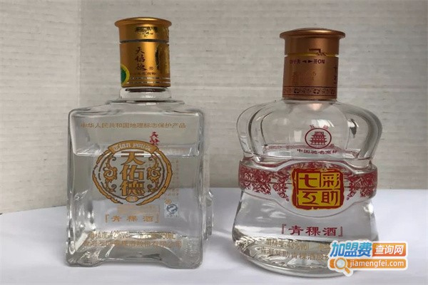 青稞酒代理