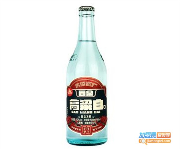 晋泉高粱白酒代理费用