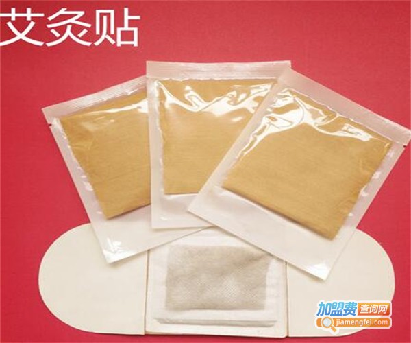 艾灸贴代理费用