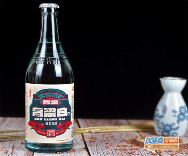 晋泉高粱白酒代理费用