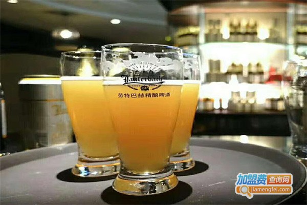 劳特巴赫精酿啤酒代理