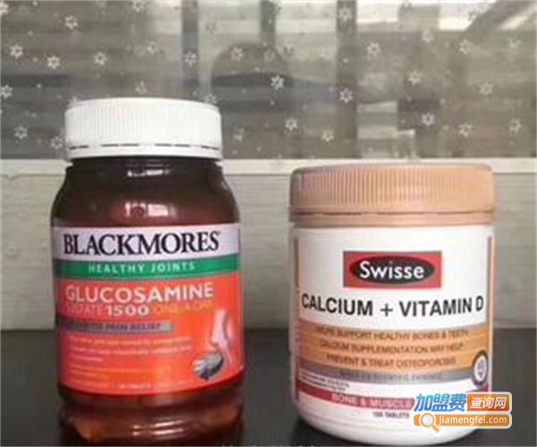 老年保健品加盟