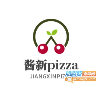 酱新pizza加盟费