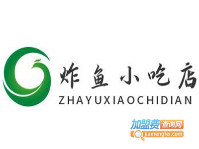 炸鱼小吃店加盟电话
