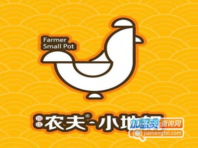 农夫地锅鸡米饭加盟