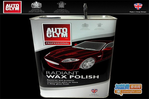 AutoGlym汽车用品加盟