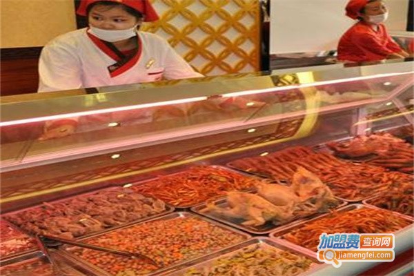 汪为华熟食加盟