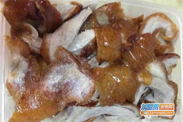 杨全仁北京烤鸭加盟