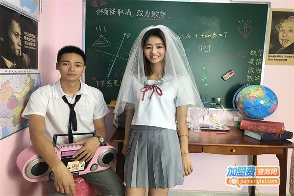 主题自拍加盟