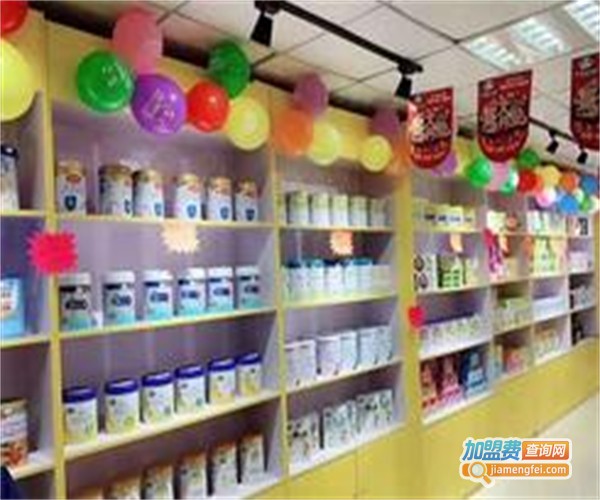 桃点稚一进口母婴店加盟费