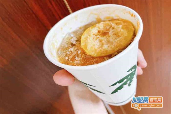 渣打柠檬茶