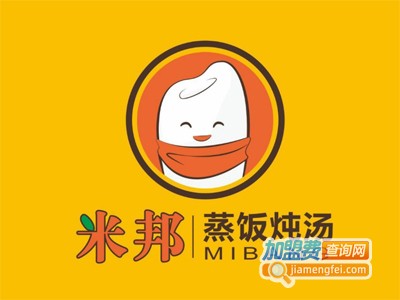 米邦原盅蒸饭炖汤加盟电话