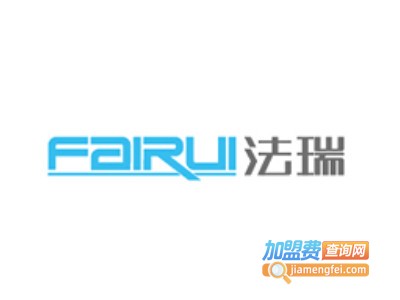 法瑞集成厨房加盟费