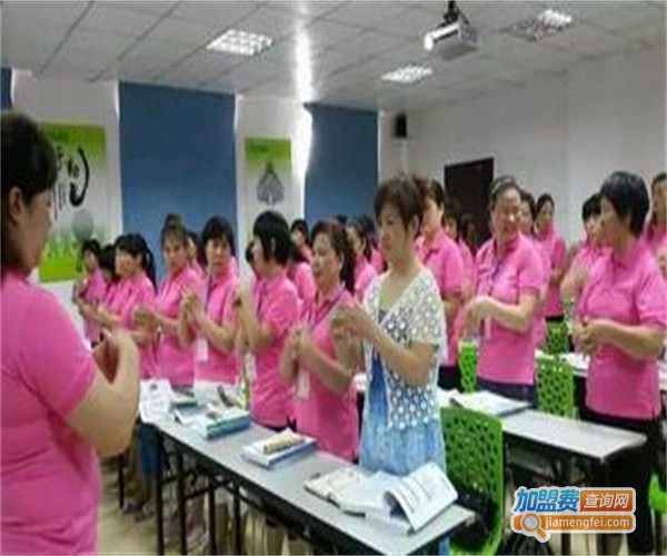 嘉家乐家政加盟费