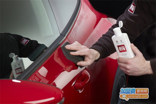 AutoGlym汽车用品加盟