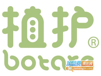 植护加盟