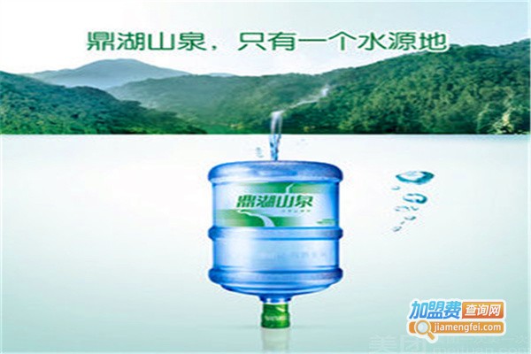 鼎湖山泉加盟