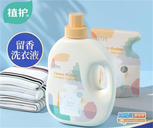 植护加盟