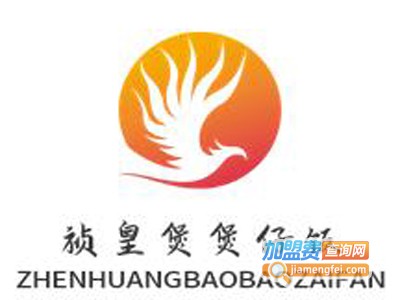 祯皇煲煲仔饭加盟电话