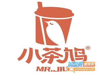 小茶鸠加盟电话