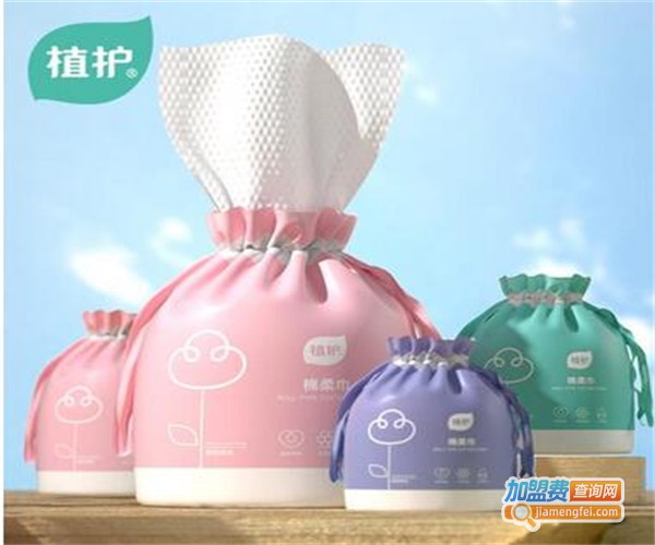 植护加盟