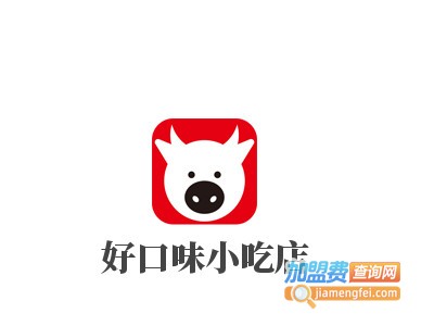 好口味小吃店加盟电话