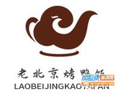 老北京烤鸭饭加盟电话