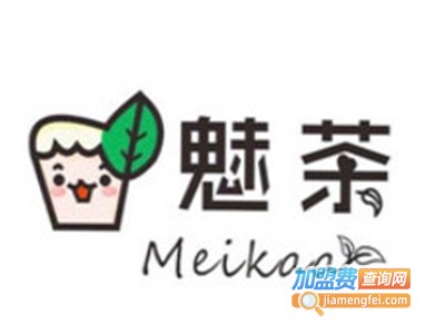 melkaa·魅茶加盟电话