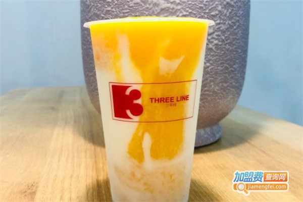 three line三号线新中式茶饮研究所加盟