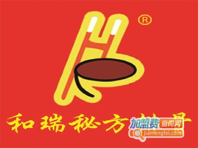 和瑞秘方排骨加盟电话