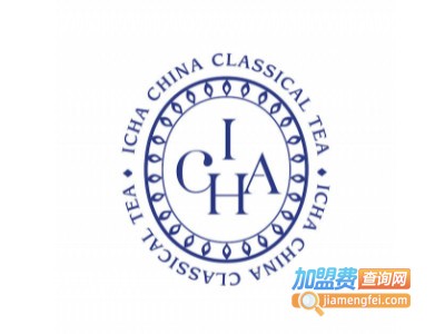 icha爱搽加盟电话