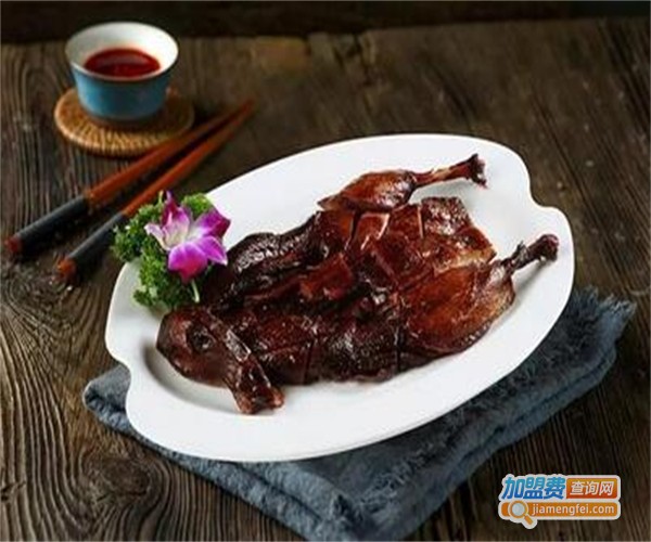 小皇鸭手撕酱鸭加盟费