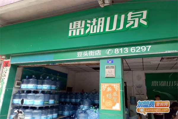 鼎湖山泉加盟