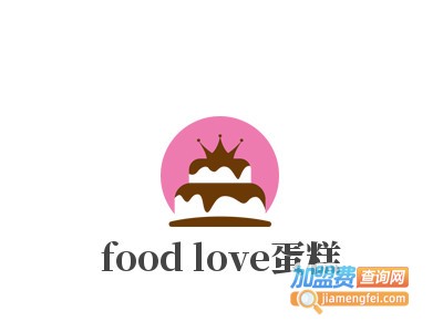food love蛋糕
