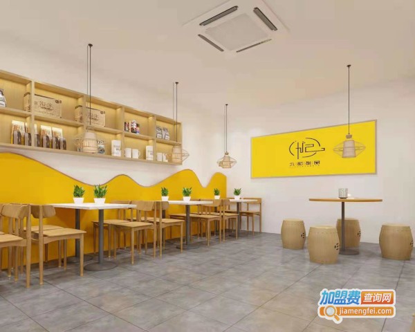 九记甜品店加盟费