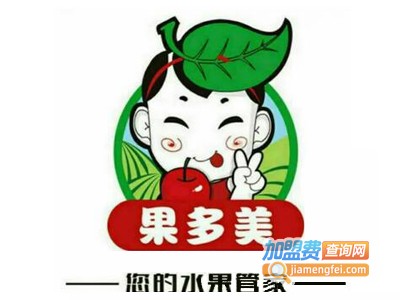 果多美水果店加盟费